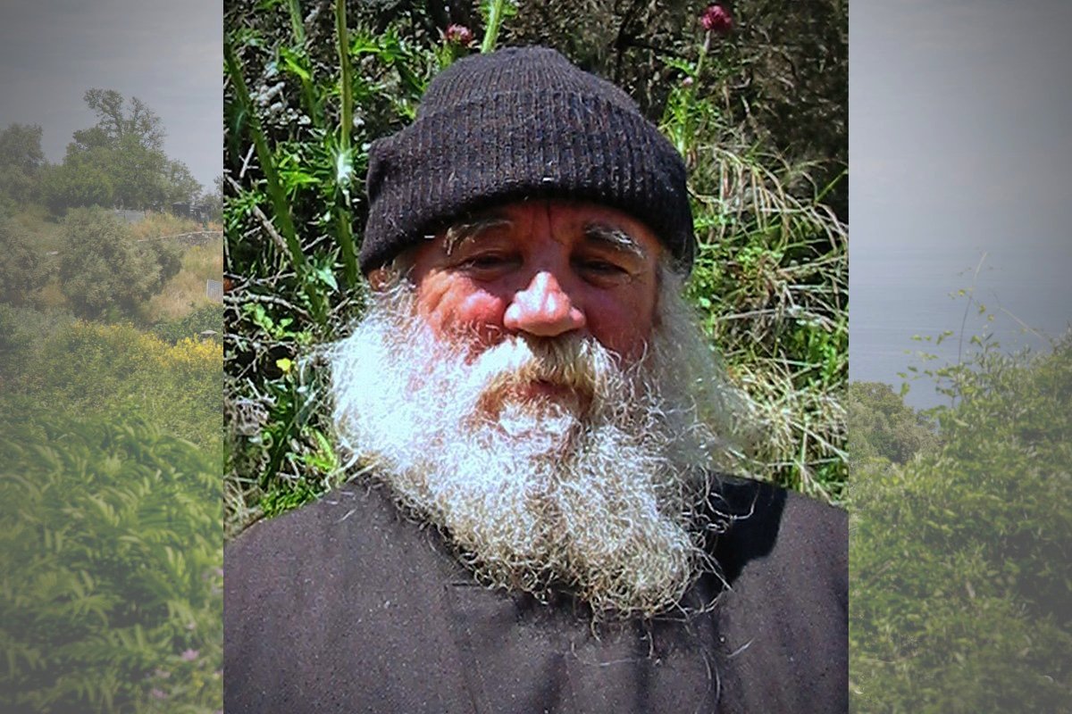 Gheorghe Boboc, ieroschimonahul athonit 181582