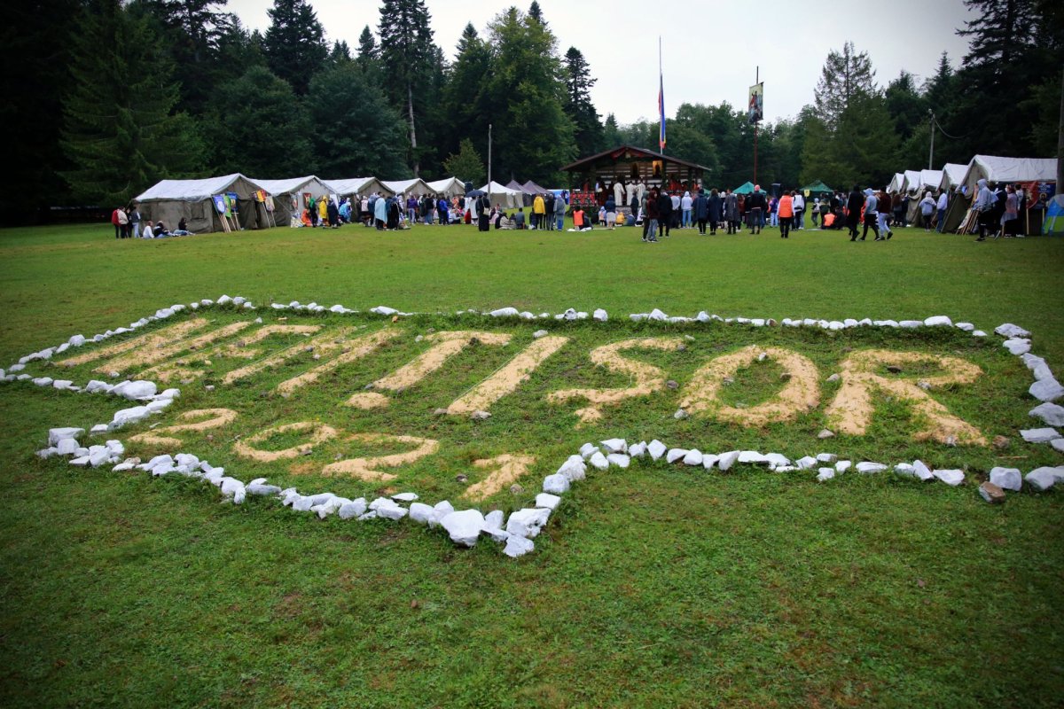 „Un tânăr are trei valori: libertate, entuziasm și bucurie” 181840