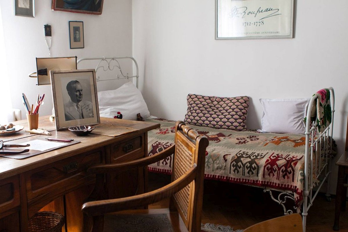 Casa memorială „Tudor Arghezi” 182267