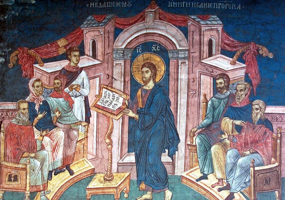 1 septembrie, ziua în care începe anul bisericesc 182339