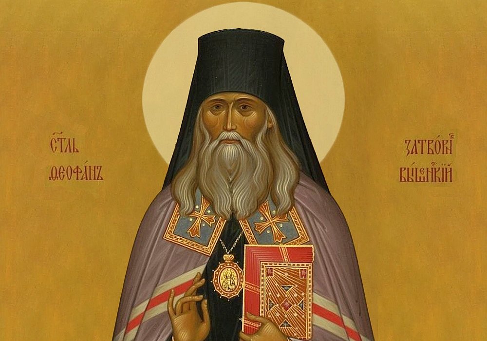 Rugăciunea și responsabilitățile zilnice între armonie și conflict 182480