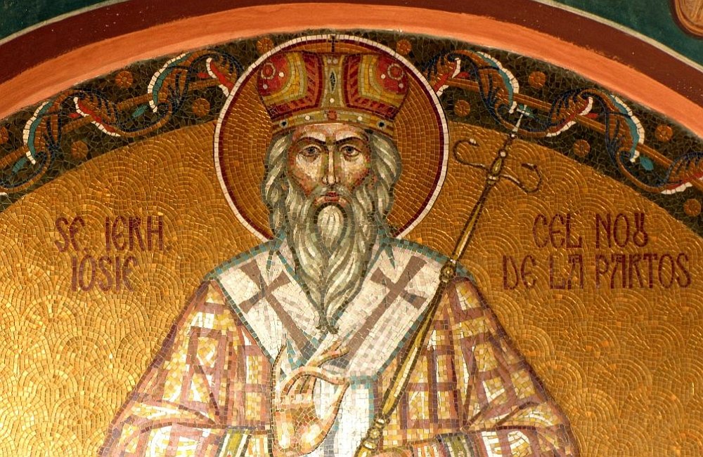 Sf. Ier. Iosif cel Nou de la Partoş, Mitropolitul Banatului; Sf. Mare Mc. Nichita; Sf. Ier. Visarion, Arhiepiscopul Larisei 184316