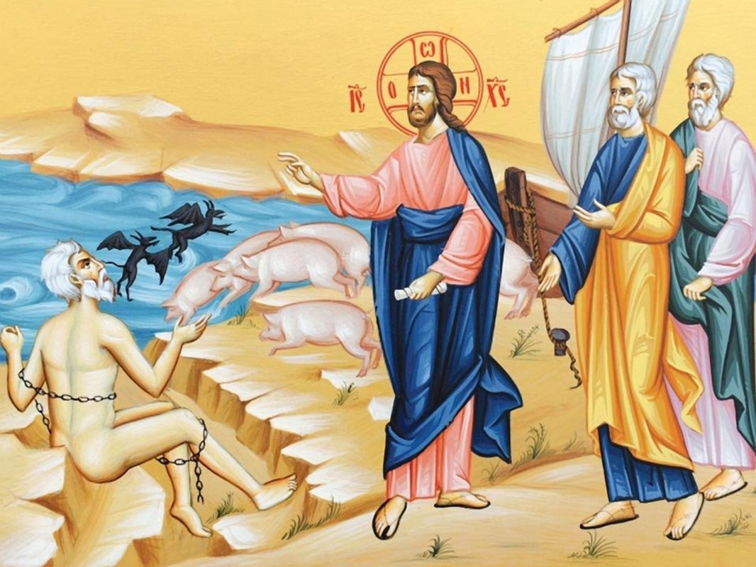 Marcu 5, 1-20 (Vindecarea demonizatului din ținutul Gadarenilor) 309625