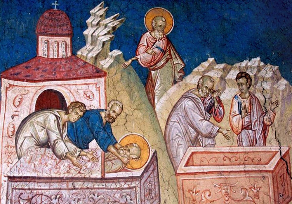 Mutarea Sf. Ap. şi Evanghelist Ioan; Sf. Voievod Neagoe Basarab; Dreptul Ghedeon 185408