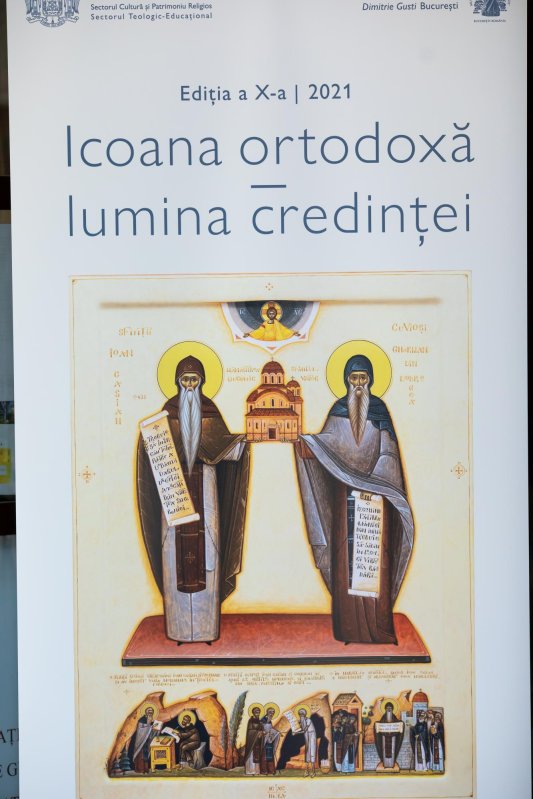 Patriarhul României în vizită la Muzeul Național al Satului 185679