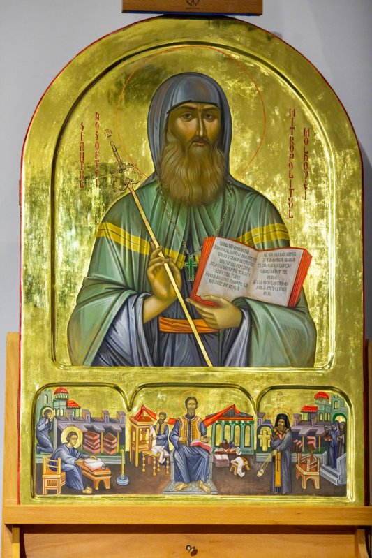 Patriarhul României în vizită la Muzeul Național al Satului 185680