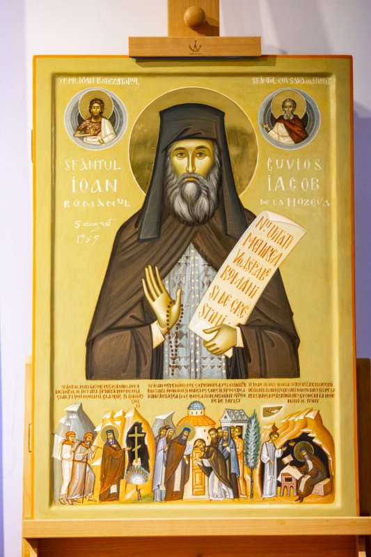 Patriarhul României în vizită la Muzeul Național al Satului 185682