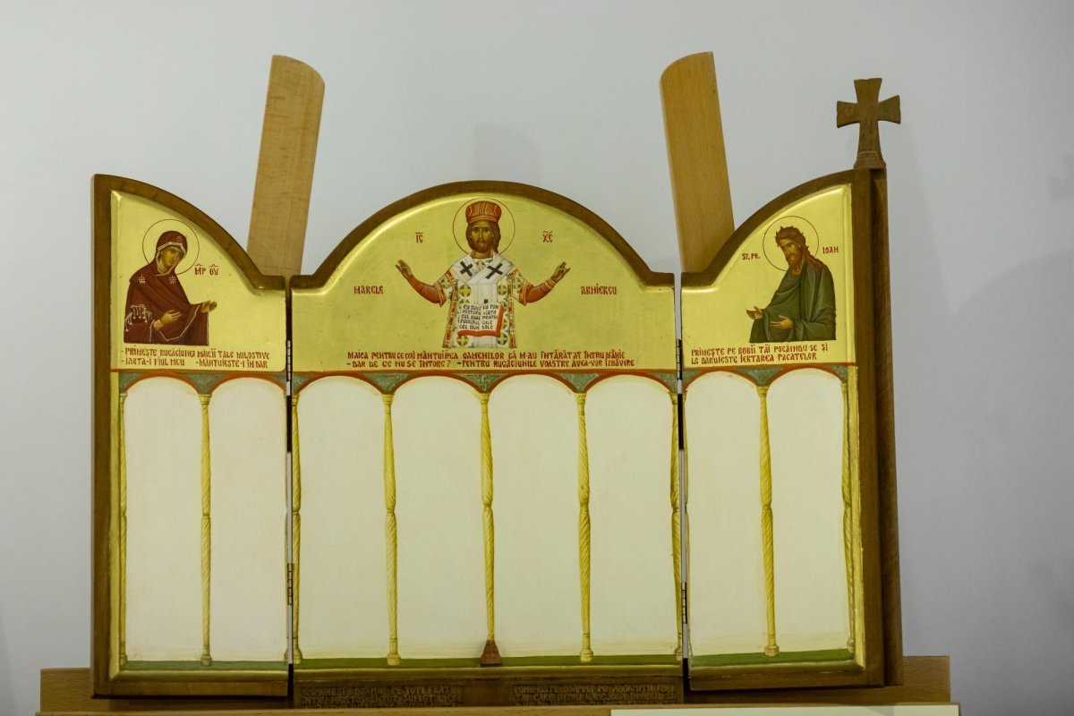 Patriarhul României în vizită la Muzeul Național al Satului 185685