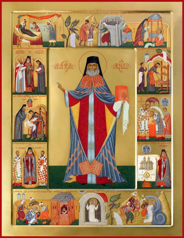 Sfântul Antim Ivireanul, dulce grăitor al înțelepciunii dumnezeiești  185489