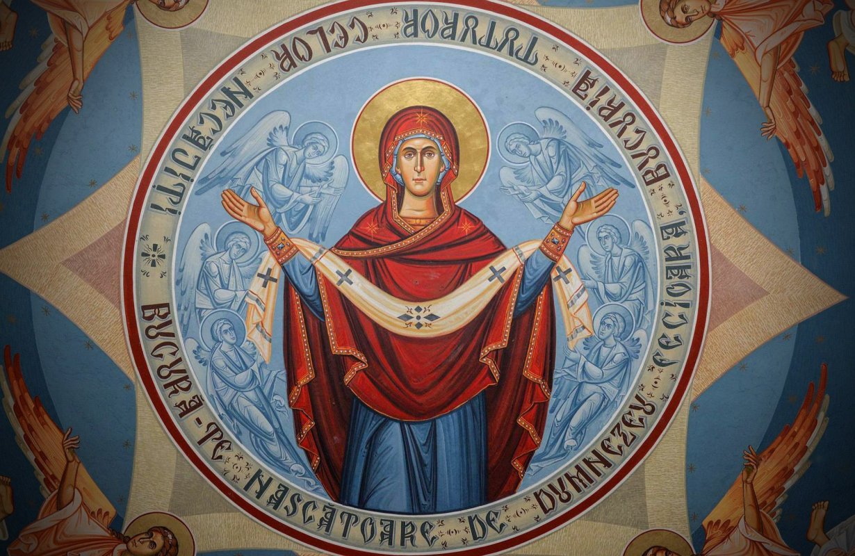 Împărăteasa Cerului, Acoperitoarea a toată lumea, bucuria noastră 186307