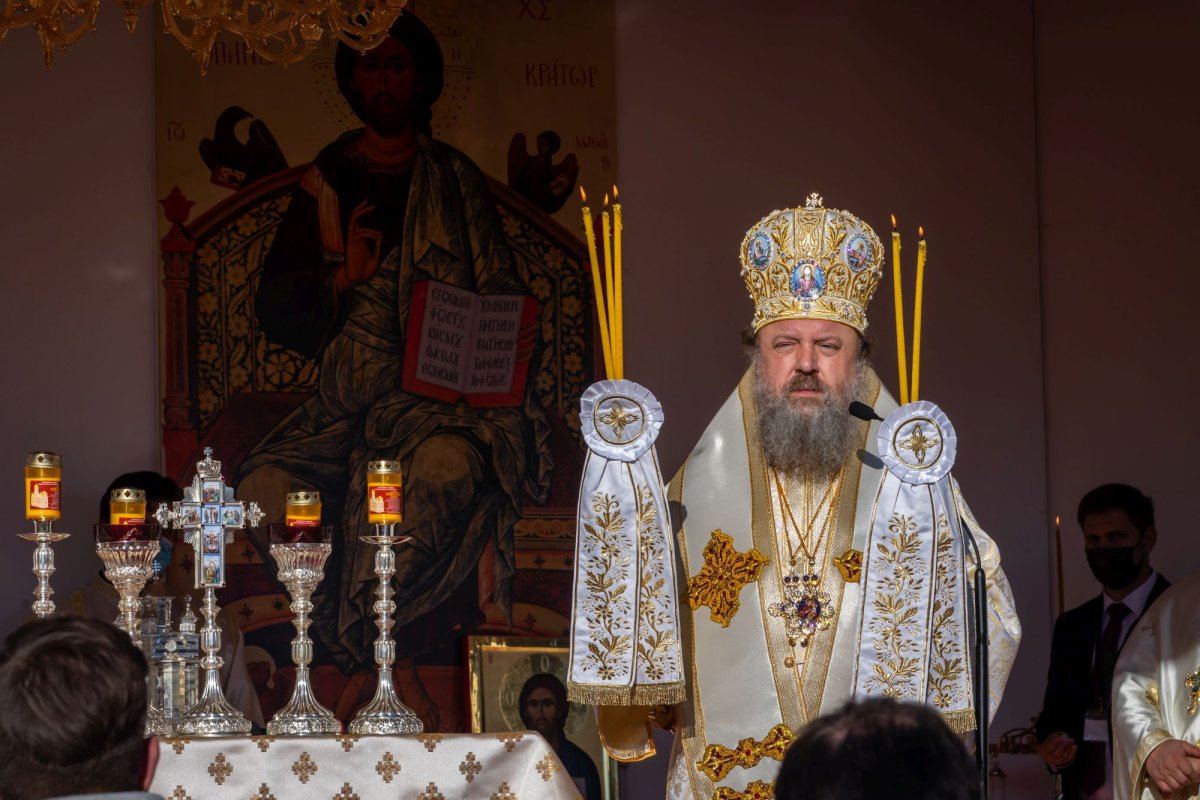 Veșmânt de har pentru biserica Parohiei Brâncuși din Capitală 186724