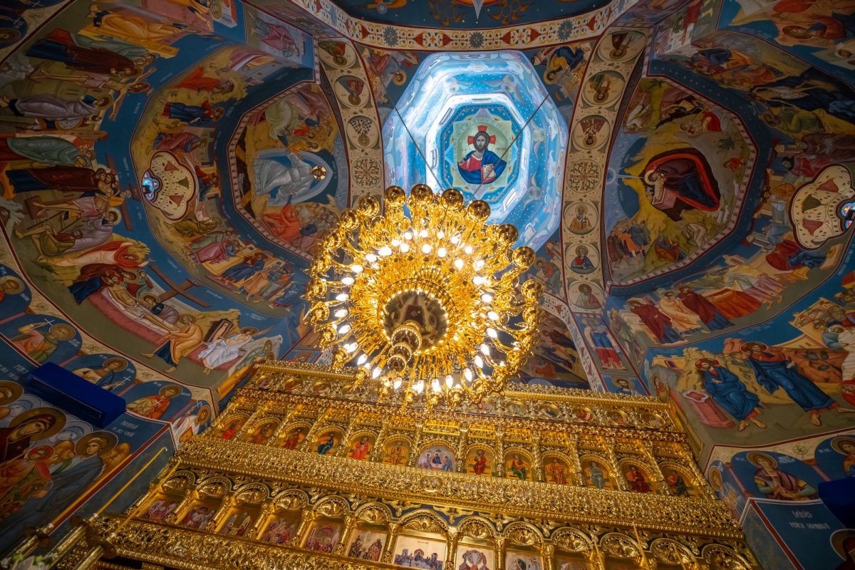 Veșmânt de har pentru biserica Parohiei Brâncuși din Capitală 186735