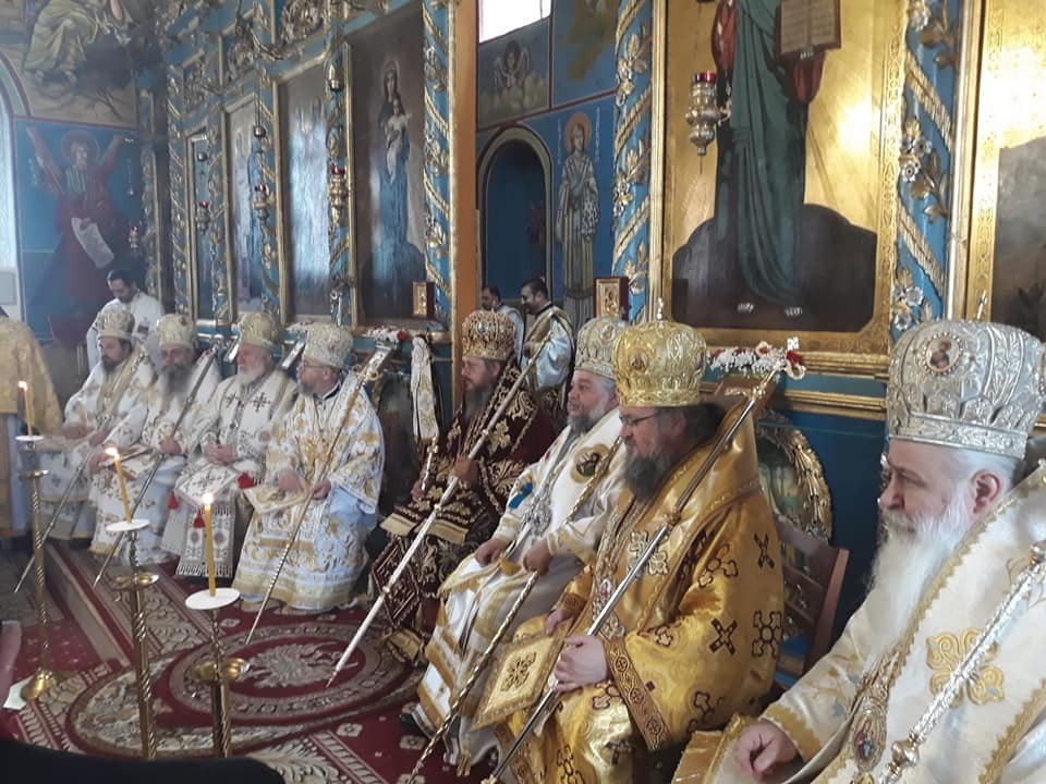 Evenimente festive la Mitropolia de Durostor din Bulgaria 187833