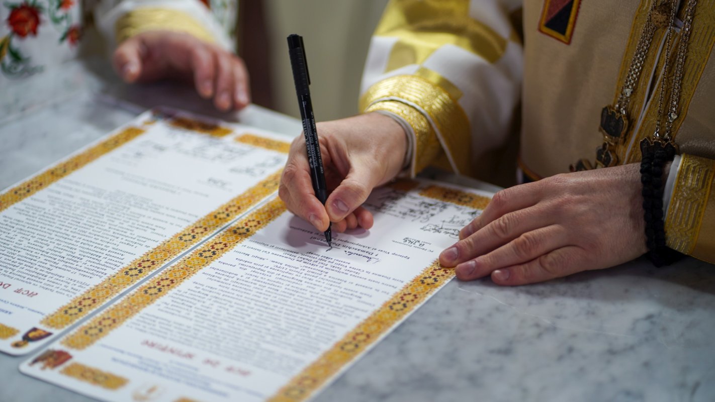 Biserica Parohiei „Sfânta Cuvioasă Parascheva” - Marginea II a fost resfințită 188913