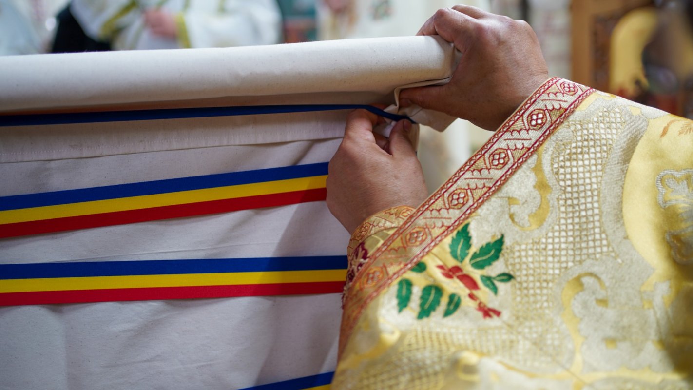 Biserica Parohiei „Sfânta Cuvioasă Parascheva” - Marginea II a fost resfințită 188920