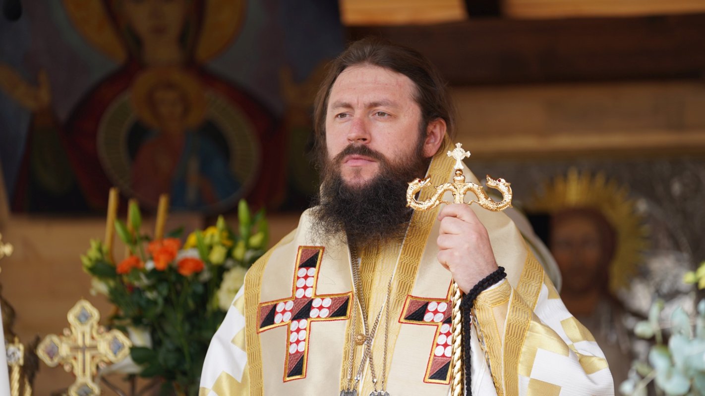 Biserica Parohiei „Sfânta Cuvioasă Parascheva” - Marginea II a fost resfințită 188952