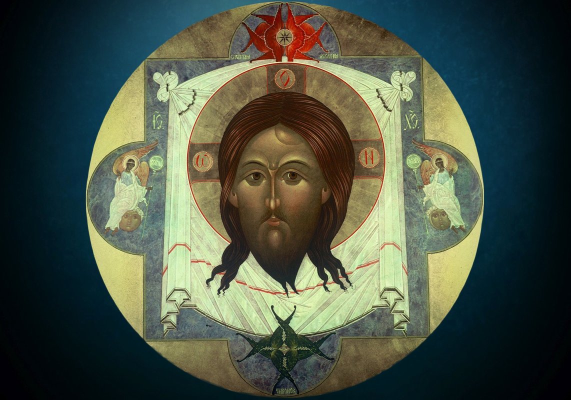 Luca 3, 23–38; 4, 1 (Genealogia Mântuitorului) 188890