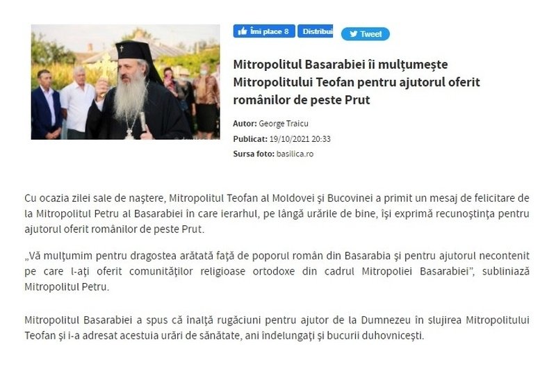 Revista presei 189134