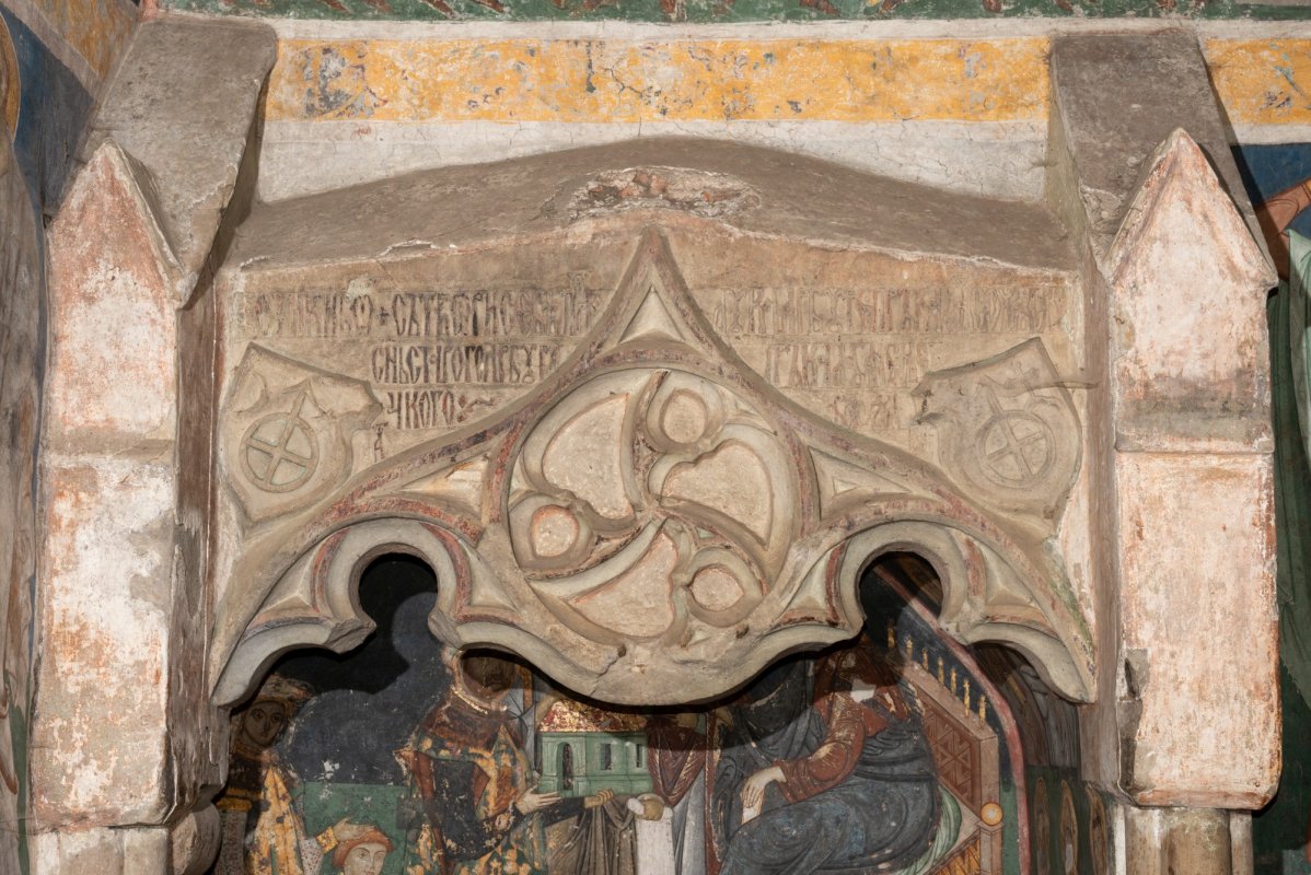 Restabilirea vieții monahale la mănăstirile Ițcani și Bălinești și înființarea schitului Arbore 189331