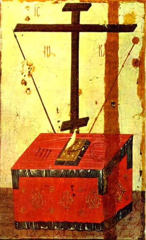 Sfințirea întru adevăr 189280