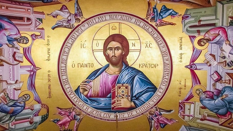 Luca 4,  31–36 (Vindecarea unui demonizat în sinagogă) 189432