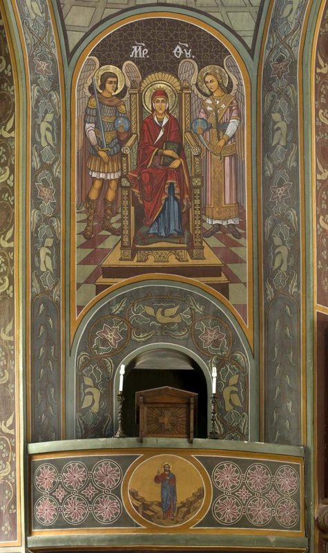 Nina Arbore, de la portretistică la pictura bisericească 188779