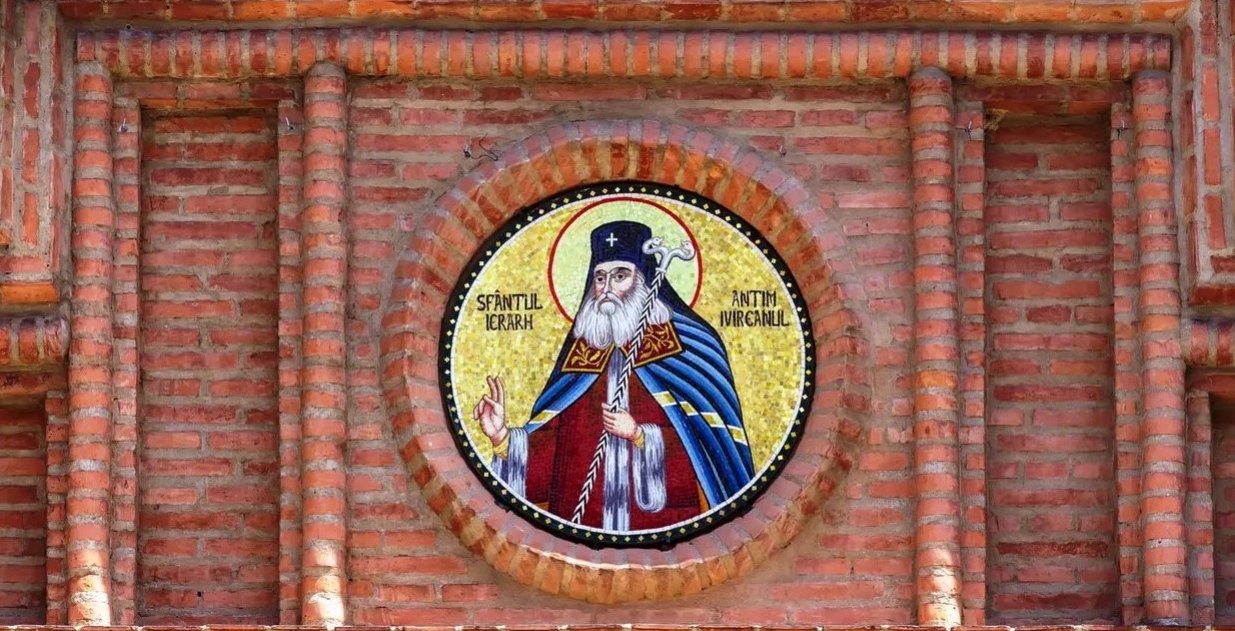 Revista presei 190596