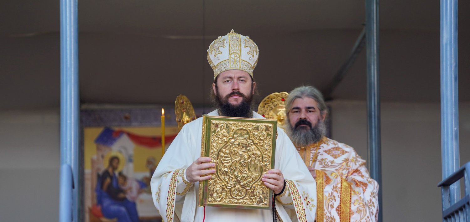 Sărbătoarea Sfântului Cuvios Dimitrie la Catedrala Arhiepiscopală din Suceava 190766