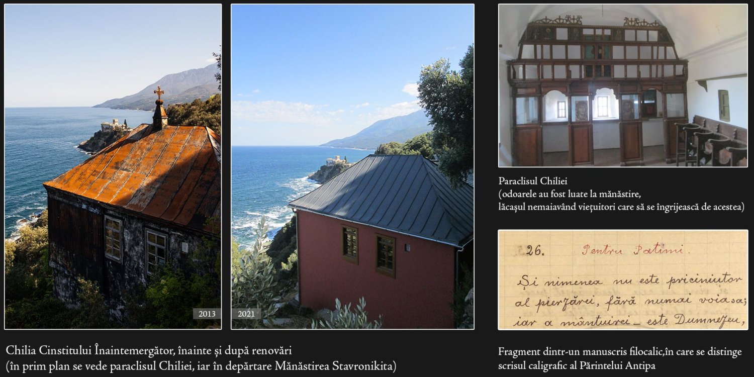 Arhimandritul Antipa Dinescu, duhovnicul - o biografie inedită 190904