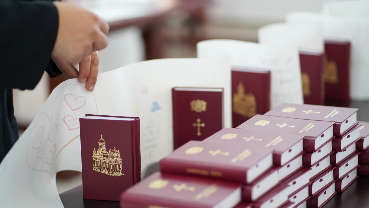 Programul național de exercițiu catehetic și scriere reflexivă „Biblia călătoare și sfințitoare” 190968