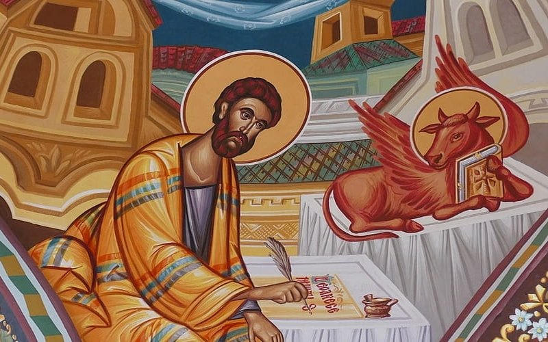 Luca 5, 27–32 (Chemarea vameșului Levi - Matei) 191820