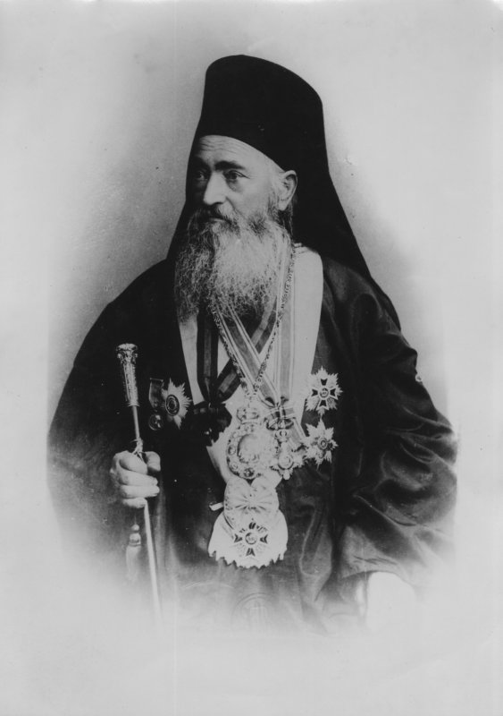 Principele Carol și Episcopul Melchisedec Ștefănescu al Dunării de Jos 192058