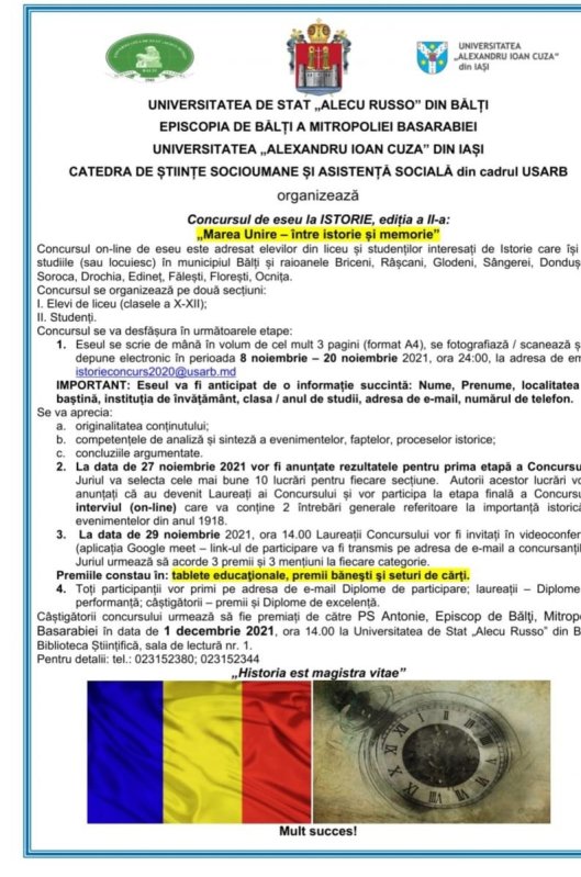 Concurs de eseuri organizat de Episcopia de Bălți 192415