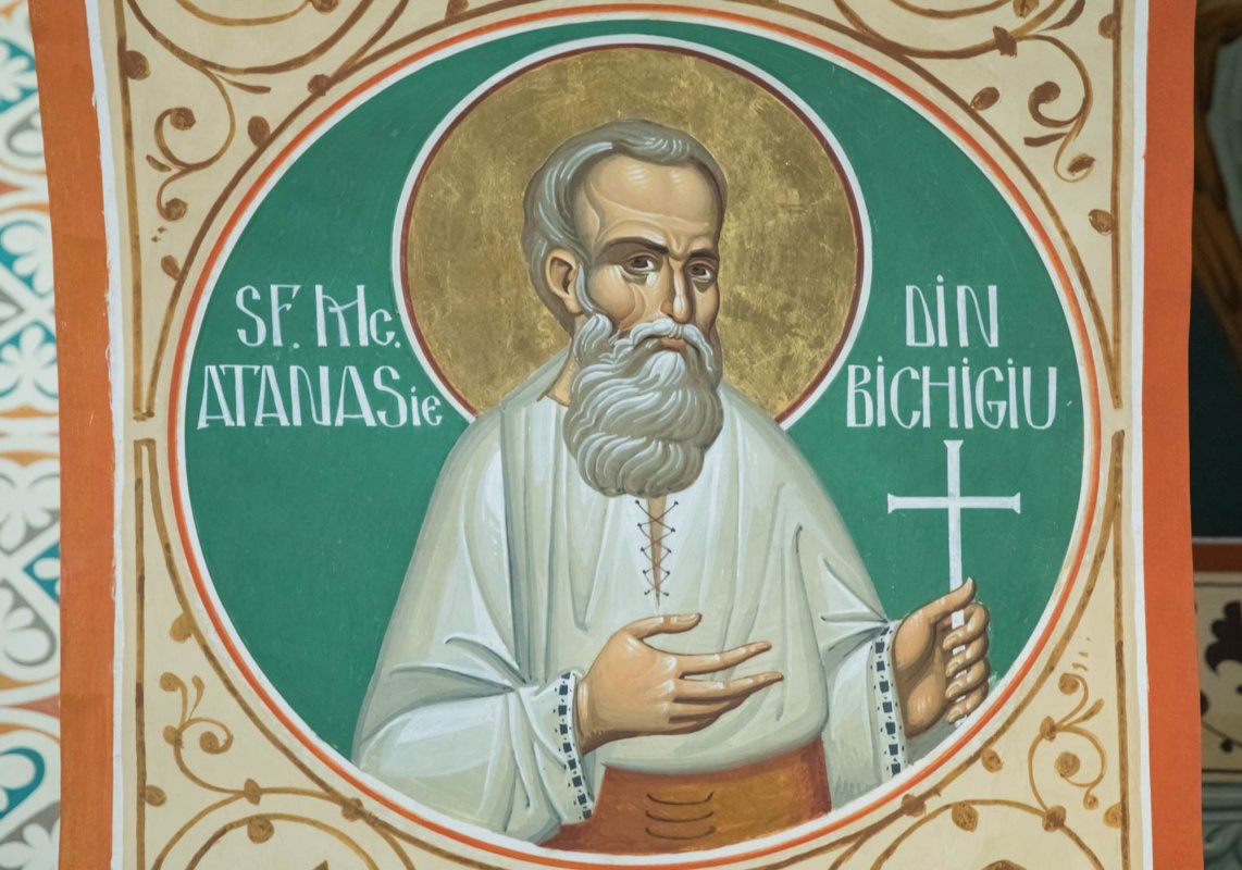 Acatistul Sfântului Martir Atanasie Todoran (12 Noiembrie) 192454