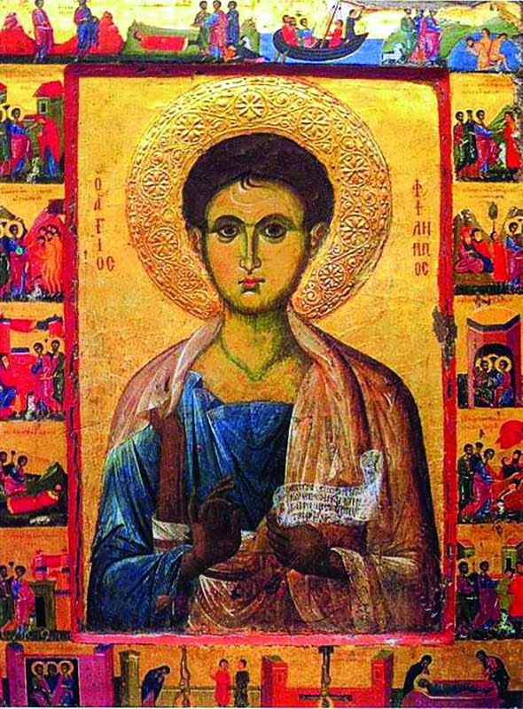 Sfântul Filip, apostolul misionar  pe pământul țării noastre 192470