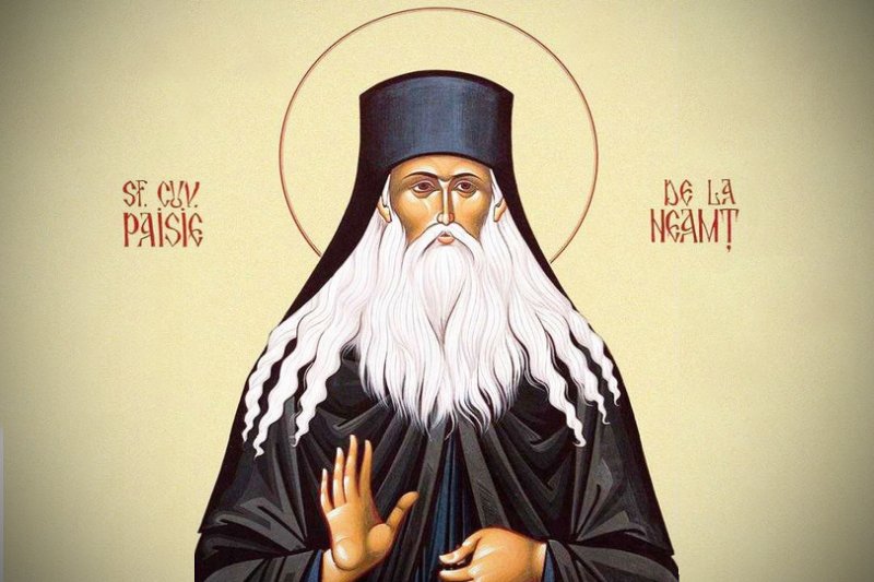 Sfântul Cuvios Paisie de la Neamţ; Sfinţii Mucenici şi Mărturisitori: Gurie, Samona şi Aviv diaconul (Începutul Postului Naşterii Domnului) 192723