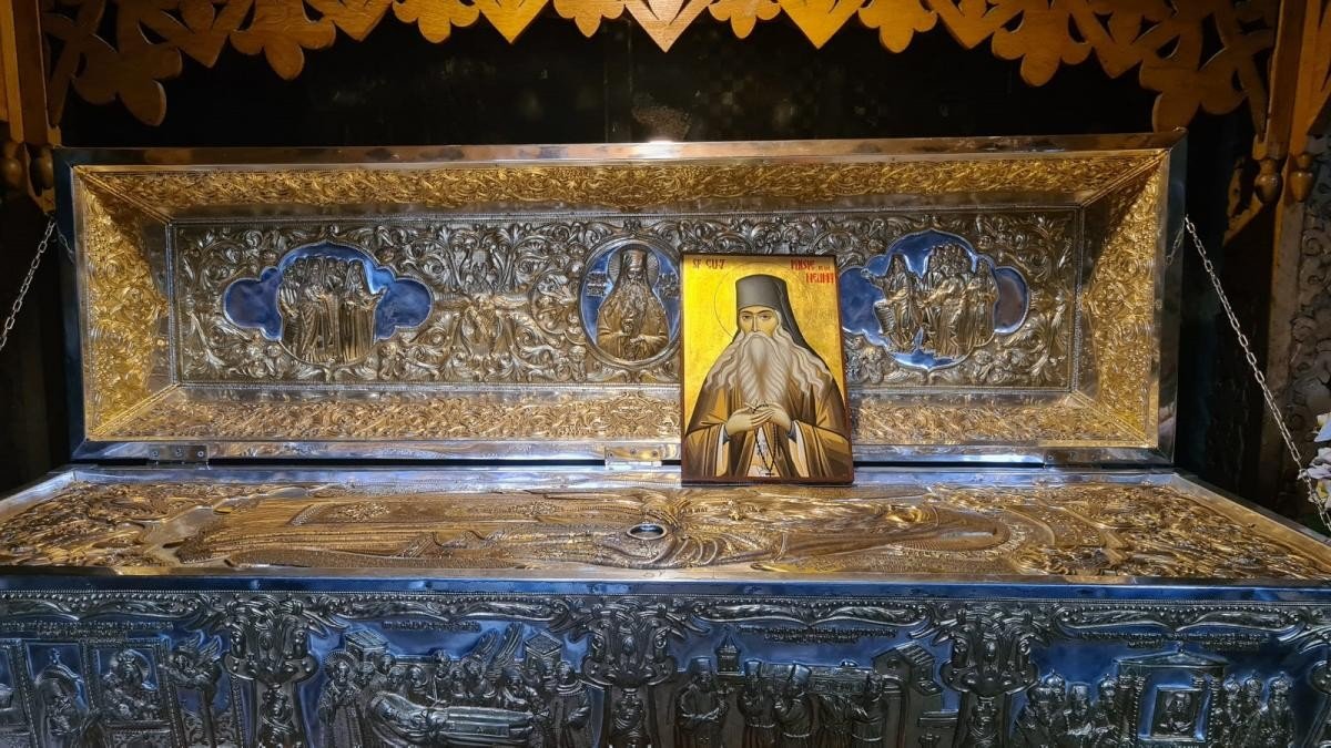 Sărbătoarea Sfântului Cuvios Paisie la Mănăstirea Neamț 192821