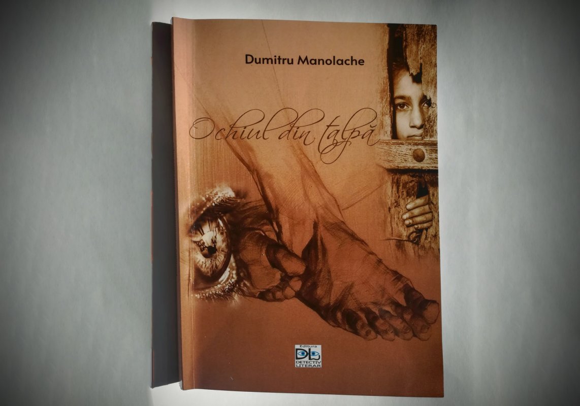 Dumitru Manolache şi chemarea spre poezie 192879