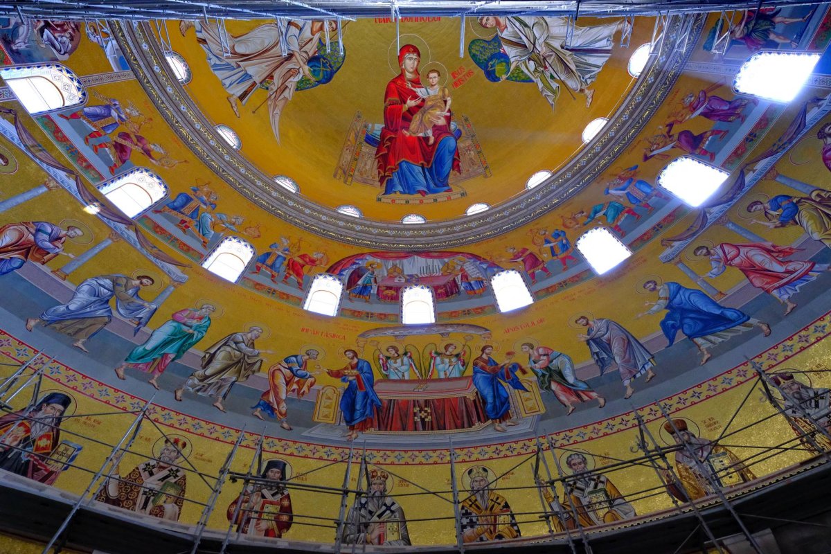 Catedrala mea 193041