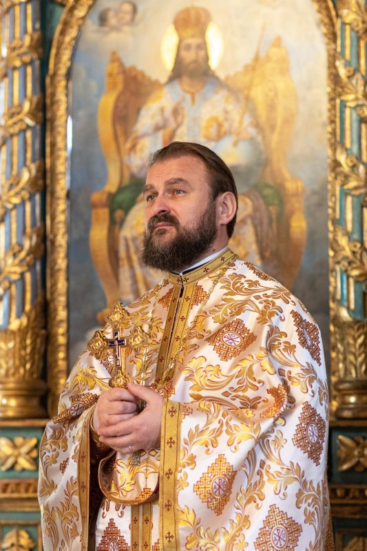 Sfânta Ecaterina cinstită de studenții teologi din București 193832