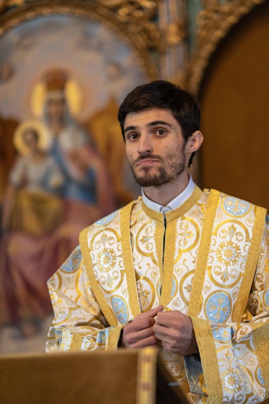 Sfânta Ecaterina cinstită de studenții teologi din București 193840