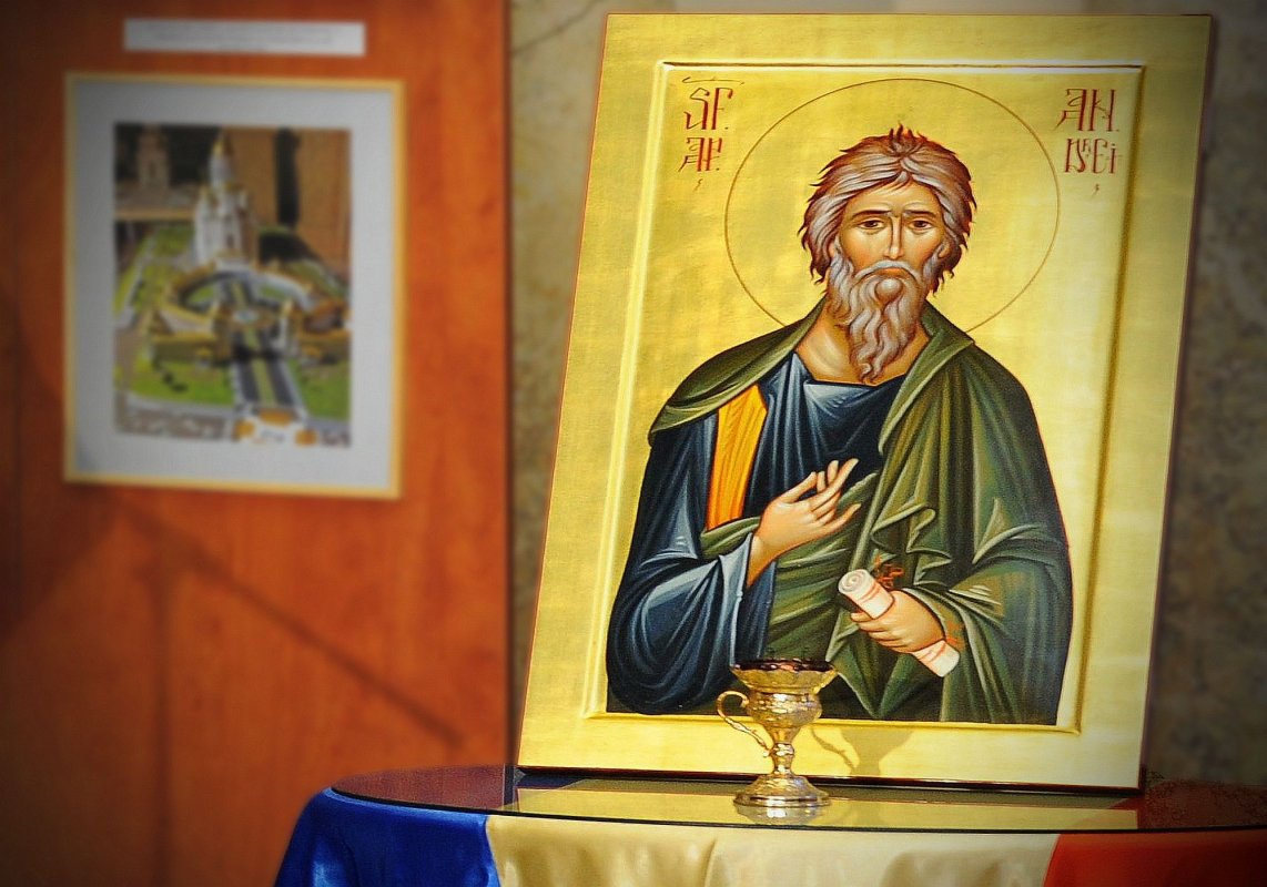 Sfântul primelor cuvinte 194158