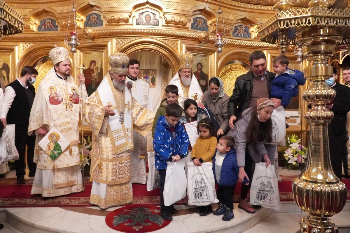 Moment aniversar de sărbătoarea Apostolului românilor la Galați 194605