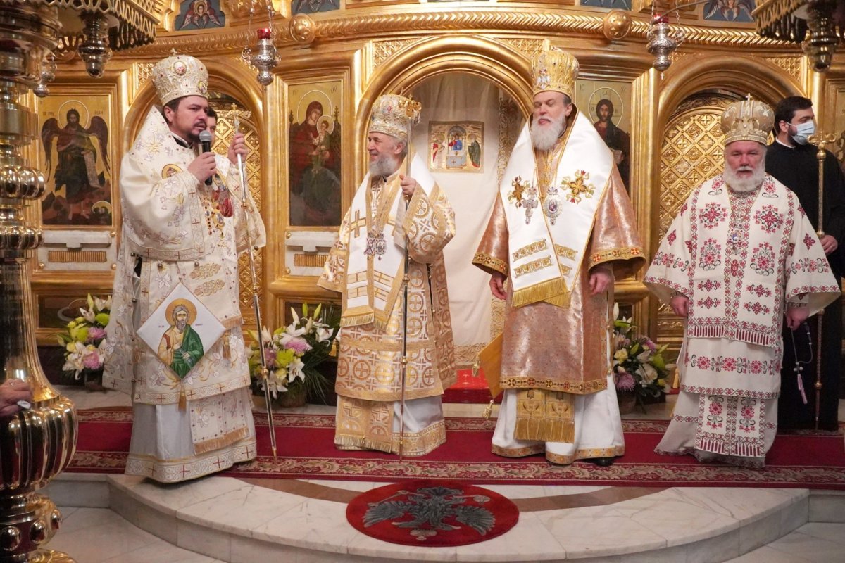 Moment aniversar de sărbătoarea Apostolului românilor la Galați 194609