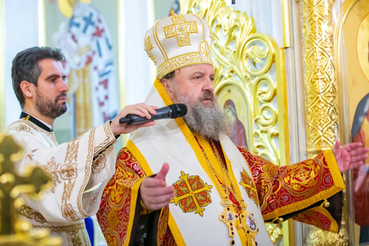 Ocrotitorul României, cinstit și la Paraclisul Catedralei Naționale 194586