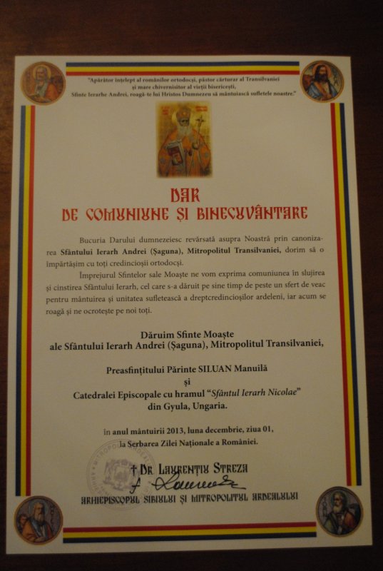 Sărbătoarea celor doi Sfinți Andrei la Catedrala Episcopală din Giula 194616
