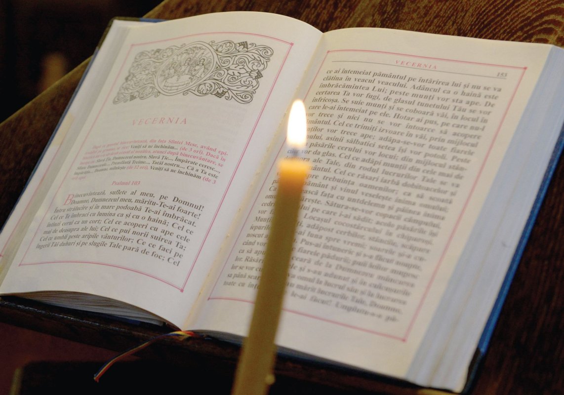 Luca 11, 47-54; 12, 1 (Mustrarea fariseilor) 194858