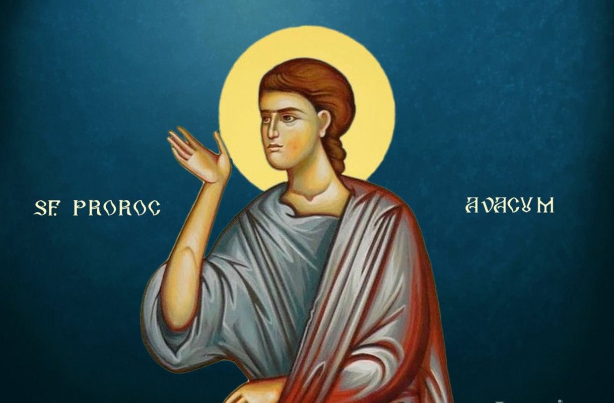 Sf. Proroc Avacum;  Sf. Mc. Miropi; Sf. Cuv. Porfirie Cavsocalivitul; Sf. Ier. Solomon, Arhiepiscopul Efesului 194857