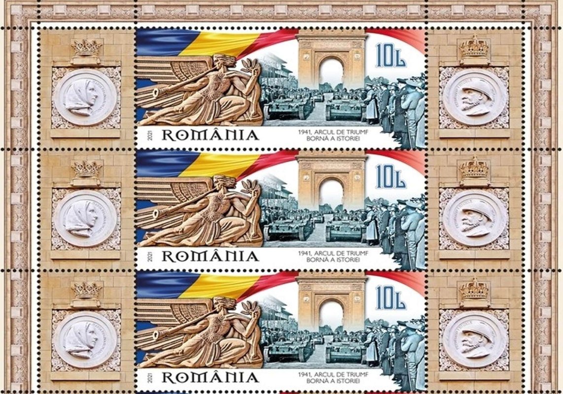 Timbre dedicate Arcului de Triumf 194854