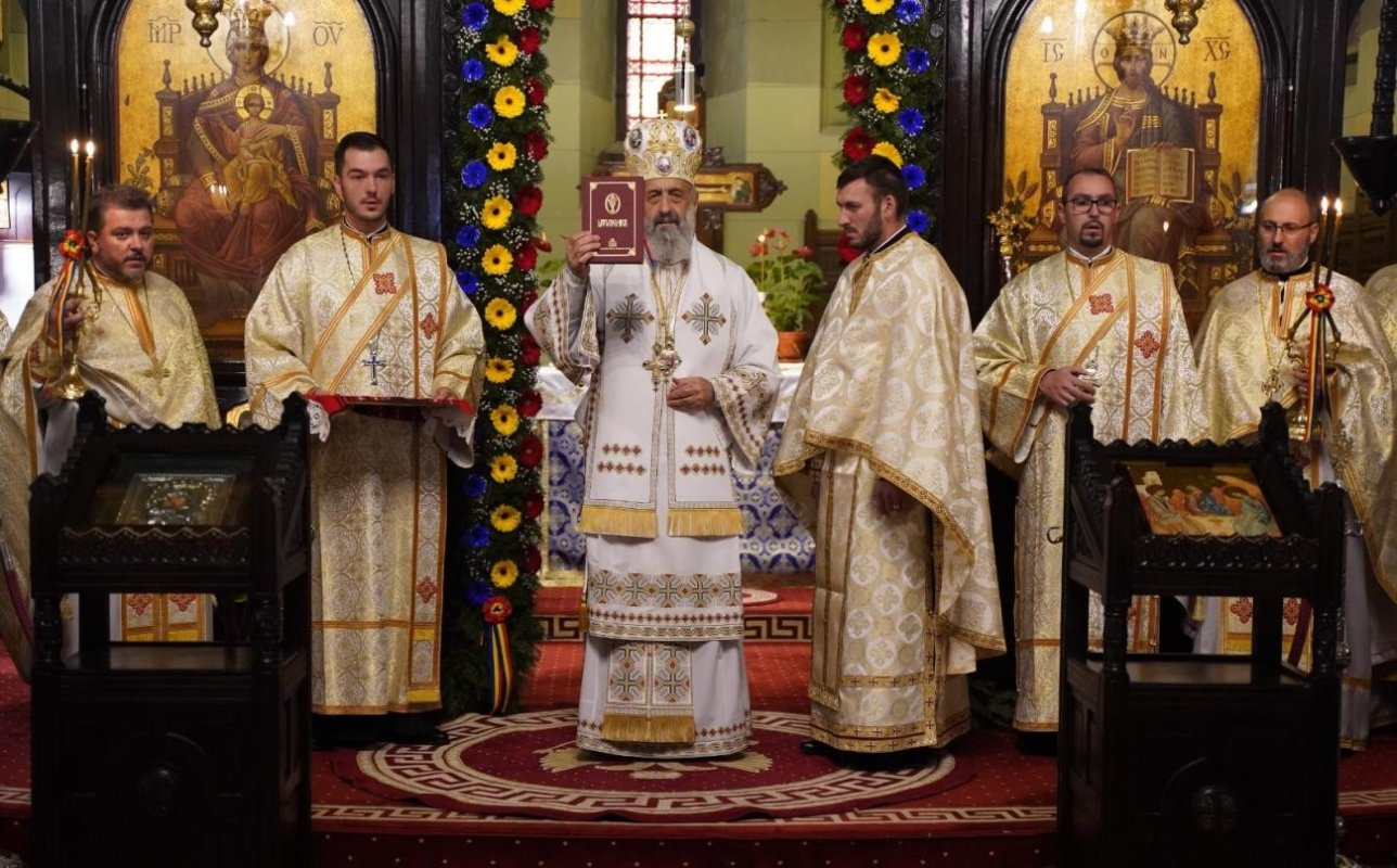 Ziua României sărbătorită la Catedrala Arhiepiscopală din Alba Iulia 194872